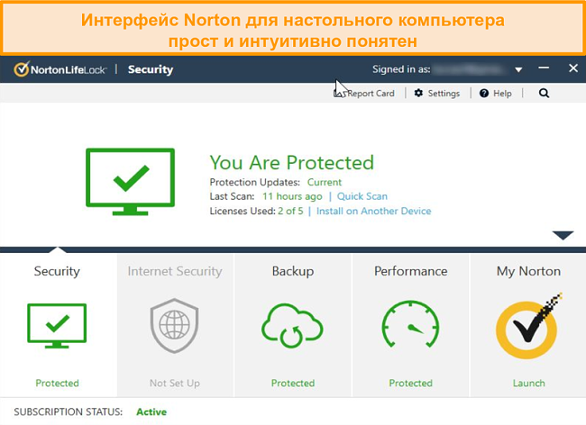 Интерфейс Norton 360 для Windows