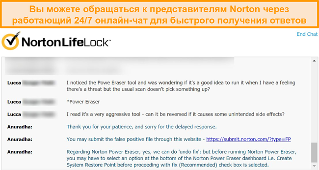 Снимок экрана разговора с агентом поддержки клиентов Norton в чате.