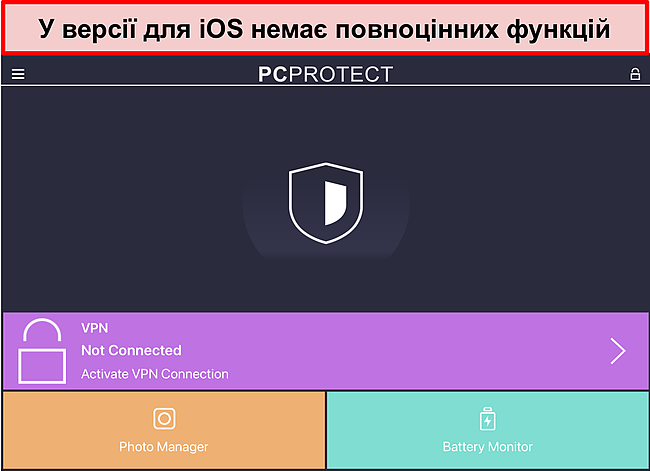 Скріншот програми програми PC Protect для iOS, у якій немає реальних функцій.