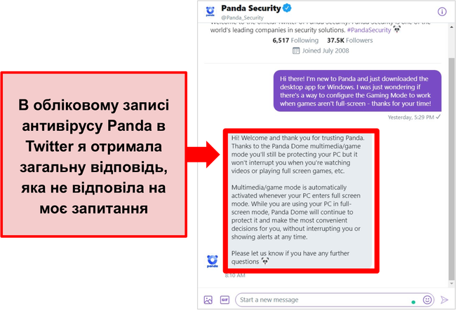 Скріншот відповіді Twitter Панди на конкретне питання про конфігурацію.