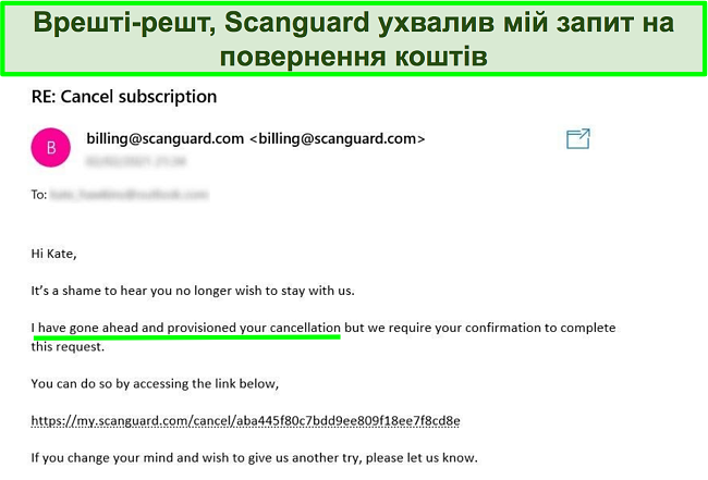 Скріншот користувача, який запитує повернення коштів із гарантією повернення грошей від команди підтримки клієнтів Scanguard