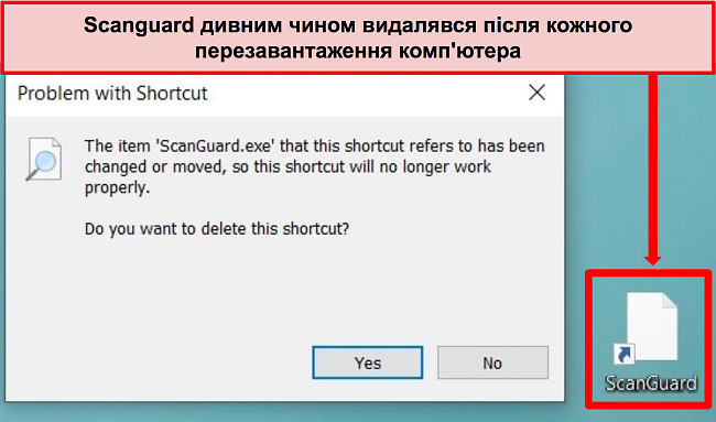Знімок екрана зламаного ярлика Scanguard на ПК з Windows.