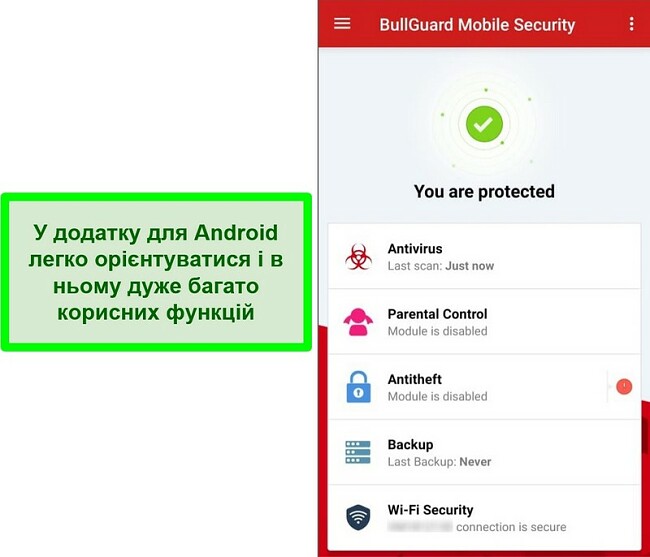 Знімок екрана BullGuard Mobile Security для Android
