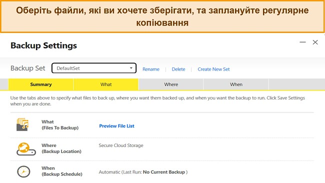 Знімок екрана функції резервного копіювання Norton у Windows.