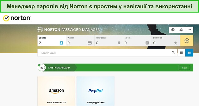 Знімок екрана функції менеджера паролів Norton.