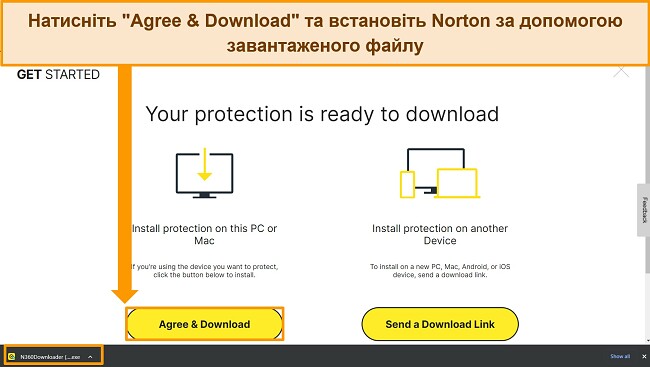 Знімок екрана веб-сторінки Agree & Download Norton, на якому виділено інсталяційний файл.