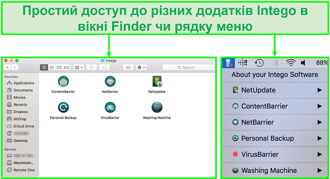 Знімок екрана, як ви можете отримати доступ до різних програм Intego з вікна Finder або рядка меню