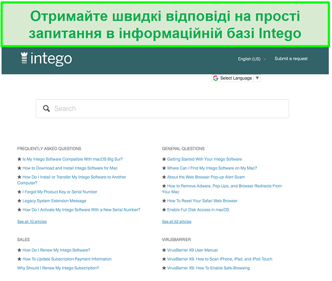 Знімок екрану бази знань Intego із загальними питаннями та відповідями