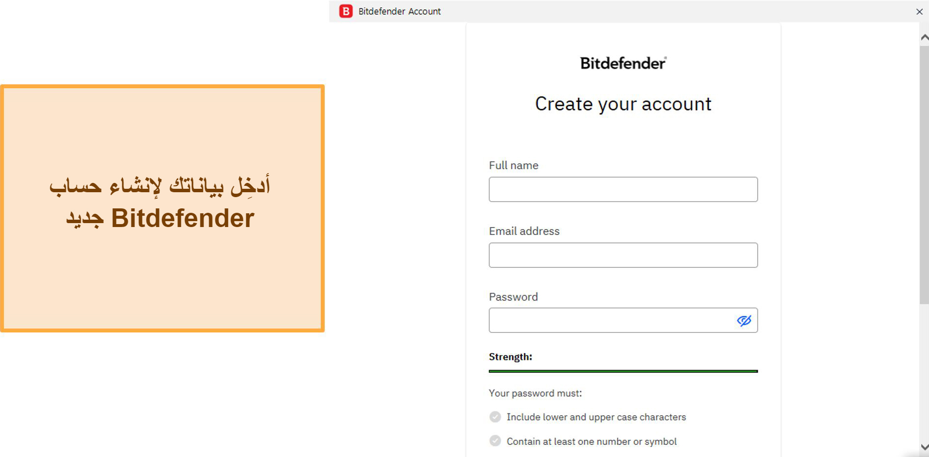 أدخِل بياناتك لإنشاء حساب Bitdefender جديد