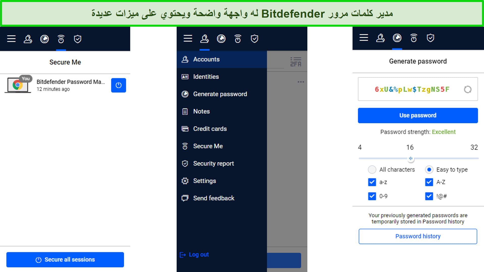 Screenshot of Bitdefender's password manager