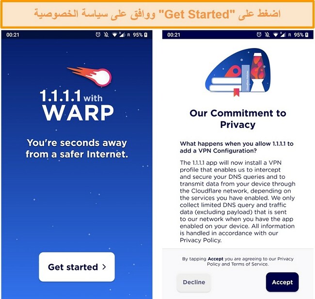 لقطة شاشة تعرض إعداد WARP عند تشغيل التطبيق