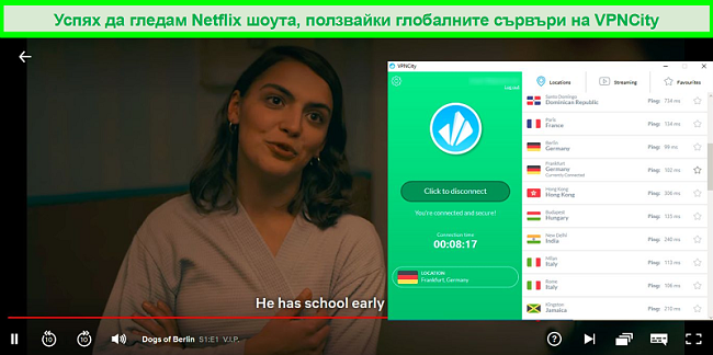 Екранна снимка на Netflix Streaming Dogs of Berlin, докато VPNCity е свързан със сървър в Германия