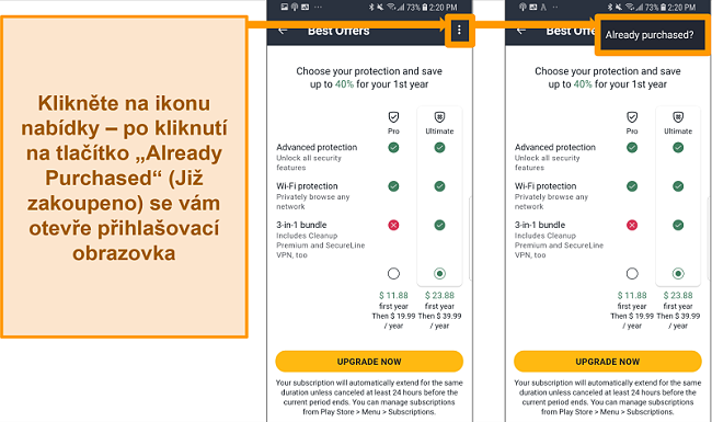 Screenshot AVG Antivirus Pro pro Android.