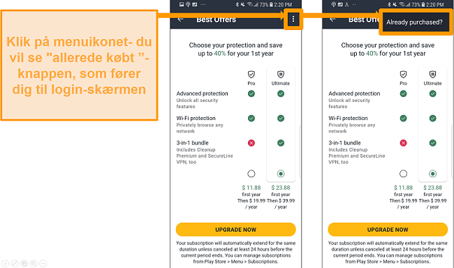 Skærmbillede af AVG Antivirus Pro til Android.