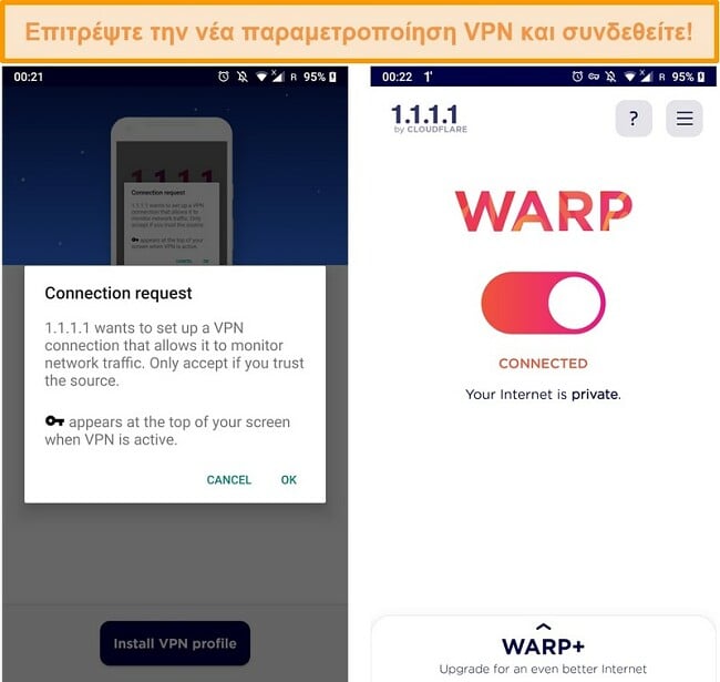 Στιγμιότυπο οθόνης διαμορφώσεων WARP VPN για ρύθμιση σε iPhone