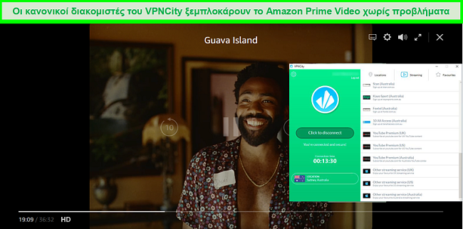 Στιγμιότυπο οθόνης του Amazon Prime Βίντεο που μεταδίδει το νησί Γκουάβα ενώ είστε συνδεδεμένοι σε διακομιστή VPNCity στην Αυστραλία