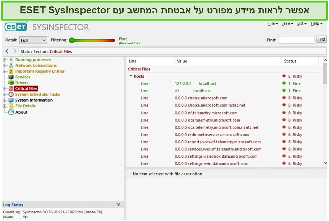 צילום מסך של SysInspector של ESET