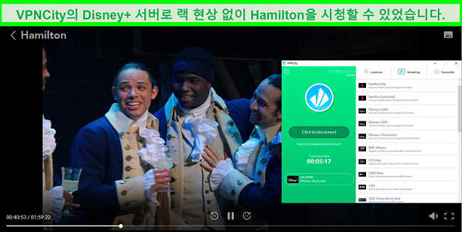 VPNCity의 DIsney Plus Australia 스트리밍 서버에 연결되어있는 동안 Disney +에서 플레이하는 Hamilton의 스크린 샷