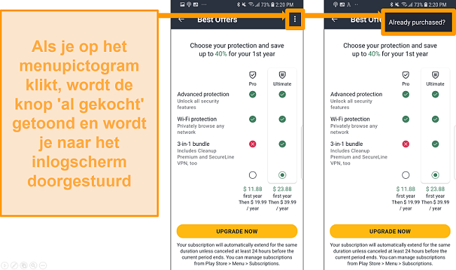 Screenshot van AVG Antivirus Pro voor Android.