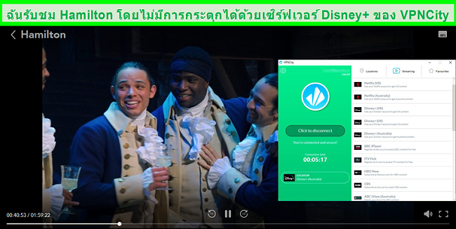 ภาพหน้าจอของแฮมิลตันที่เล่นบน Disney + ขณะเชื่อมต่อกับเซิร์ฟเวอร์สตรีมมิ่ง DIsney Plus Australia ของ VPNCity