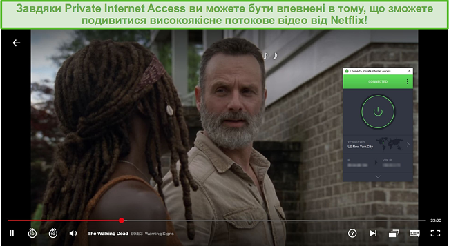 Знімок екрана PIA, який розблоковує Netflix US та передає поточну програму The Walking Dead