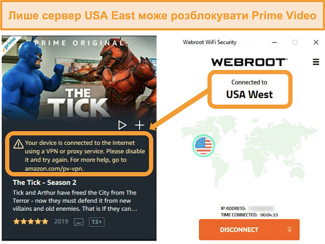 Знімок екрана помилки проксі-сервера Amazon Prime Video під час підключення до сервера West West від Webroot WiFi Security