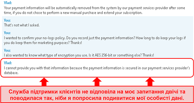 Знімок екрану підтримки BullGuard не відповідає на моє запитання про платіжну інформацію, а потім дає мені неправильну відповідь