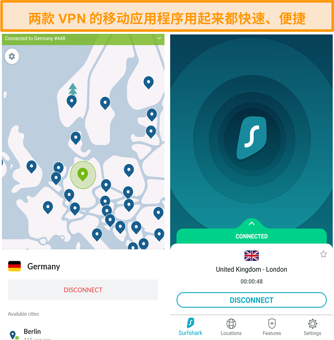 NordVPN和Surfshark Android应用的屏幕截图。