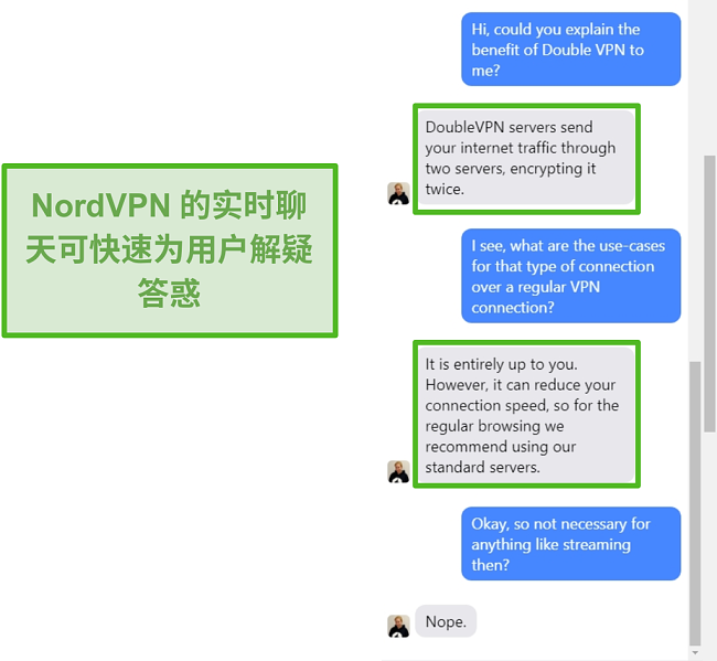 NordVPN实时聊天帮助的屏幕截图。