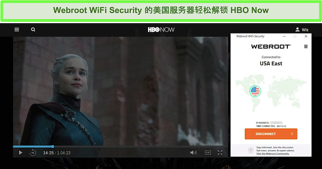 HBO在连接到美国服务器时正在播放《权力的游戏》的屏幕截图