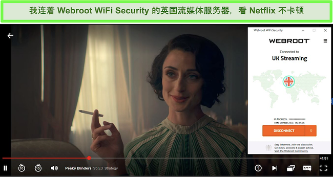 Netflix在连接到Webroot WiFi Security的UK Streaming服务器时流式传输Peaky Blinders的屏幕截图