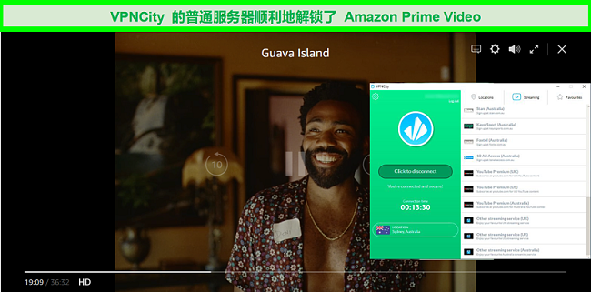 登录澳大利亚的VPNCity服务器时Amazon Prime Video流媒体Guava Island的屏幕截图