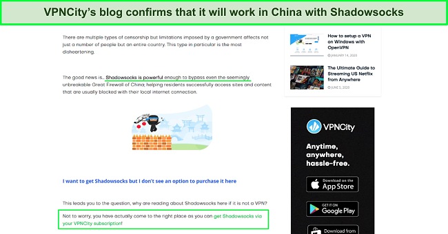 Screenshot of VPNCity confirming it will work in China.