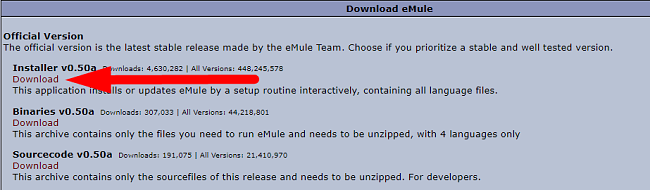 how does emule work