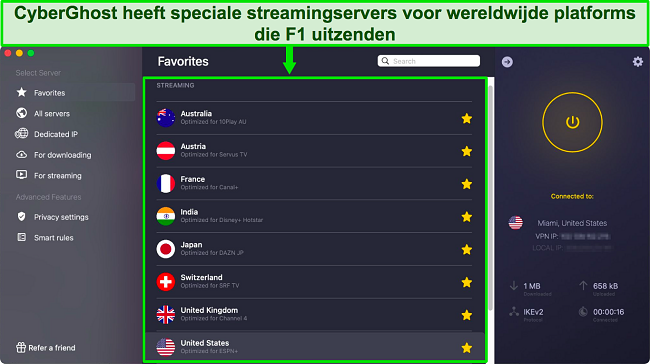 Screenshot van de CyberGhost-app met voor streaming geoptimaliseerde servers voor officiële F1 Grand Prix-racezenders