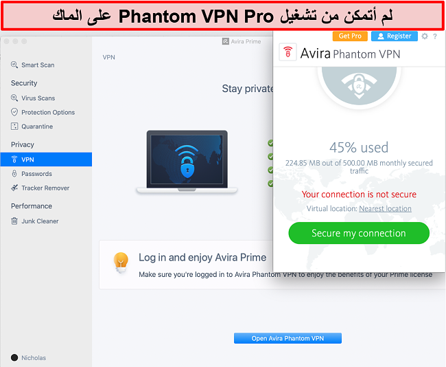 لقطة شاشة لـ Avira Phantom VPN على Mac.