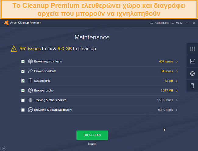 Στιγμιότυπο οθόνης του Avast Cleanup Premium που εξηγεί ποια αρχεία στη συσκευή χρειάζονται κατάργηση.
