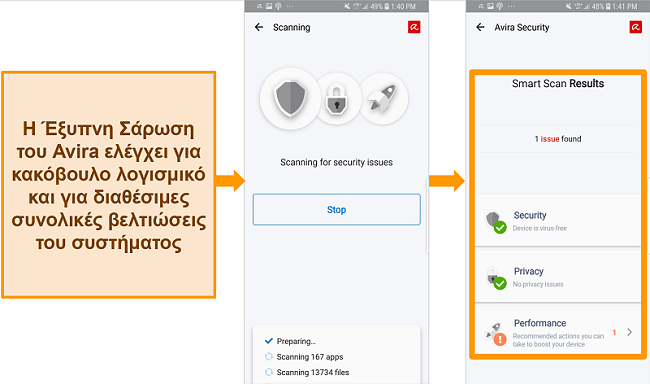 Στιγμιότυπο οθόνης του Avira Antivirus σε Android.
