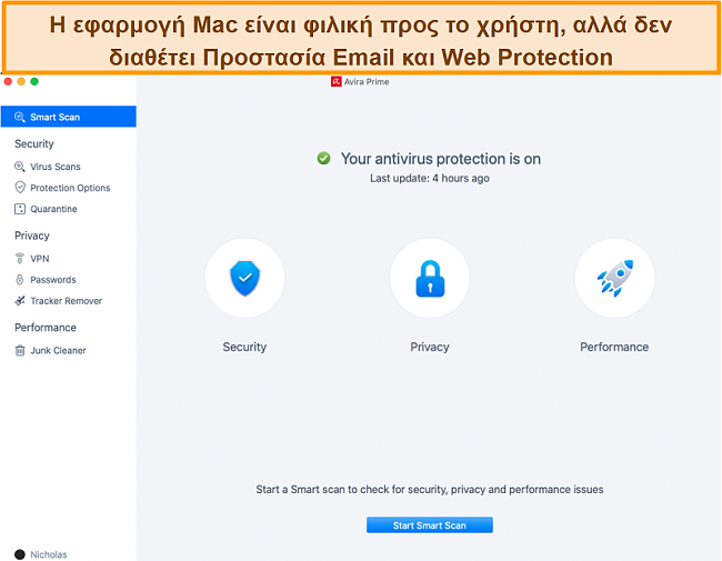 Στιγμιότυπο οθόνης του Avira Antivirus σε Mac.