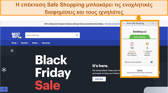 Στιγμιότυπο οθόνης της επέκτασης Αγορών Avira Safe Shopping με την καλύτερη αγορά