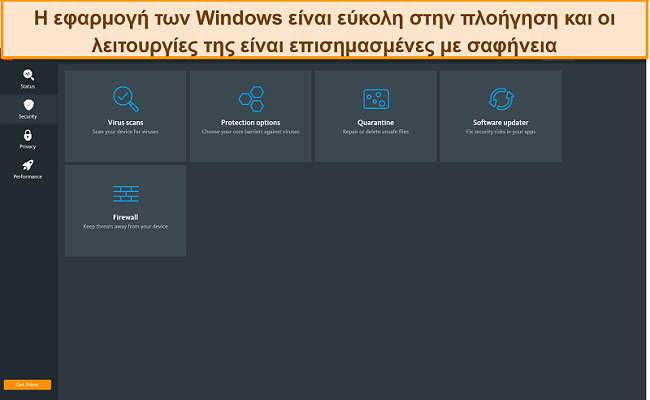 Στιγμιότυπο οθόνης του Avira Antivirus στα Windows.