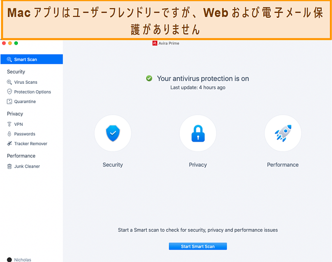 MacでのAviraAntivirusのスクリーンショット。