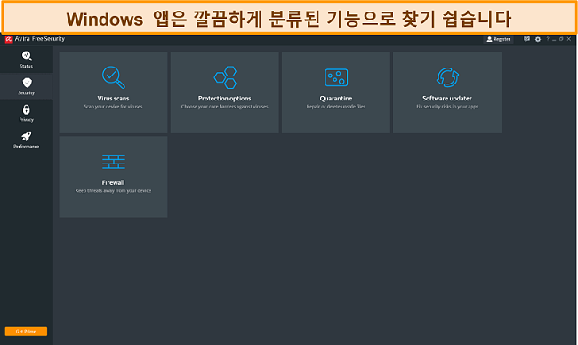 Windows의 Avira Antivirus 스크린 샷.