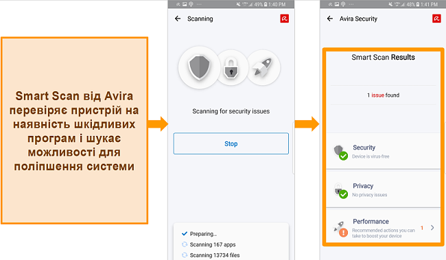 Знімок екрана Avira Antivirus на Android.