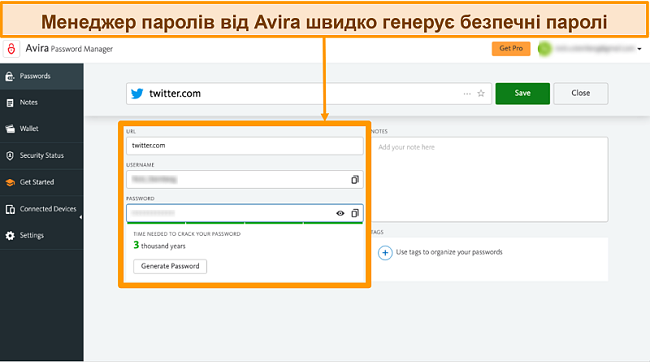 Знімок екрана Avira Password Manager