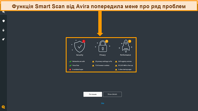 Знімок екрана сторінки результатів Avira Antivirus Smart Scan.