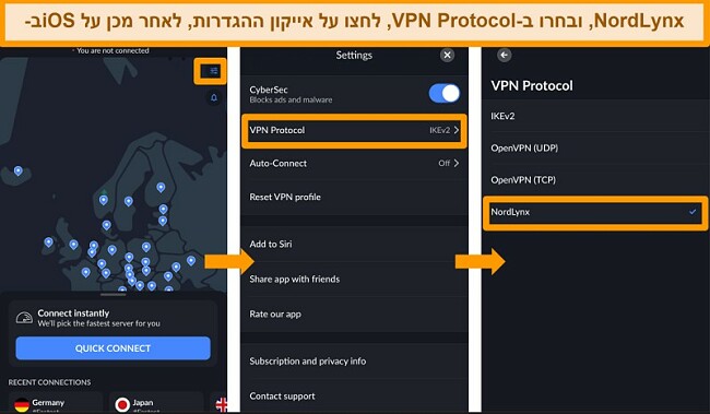 צילום מסך של הגדרות אפליקציית NordVPN ל- iOS והגדרות פרוטוקול VPN