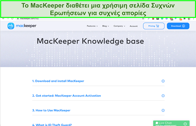 Εικόνα της διαδικτυακής βάσης γνώσεων του MacKeeper που δίνει χρήσιμες απαντήσεις σε συνηθισμένες ερωτήσεις