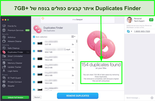 תמונה של MacKeeper Duplicates Finder המזהה קבצים חוזרים בשווי 7GB