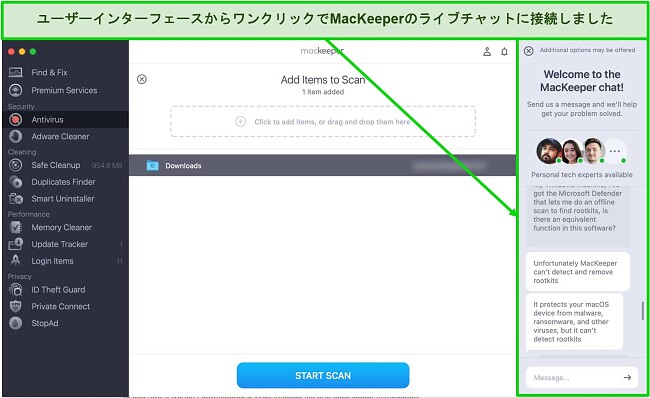 ユーザーインターフェイス上のMacKeeperのライブチャットウィンドウのスクリーンショット